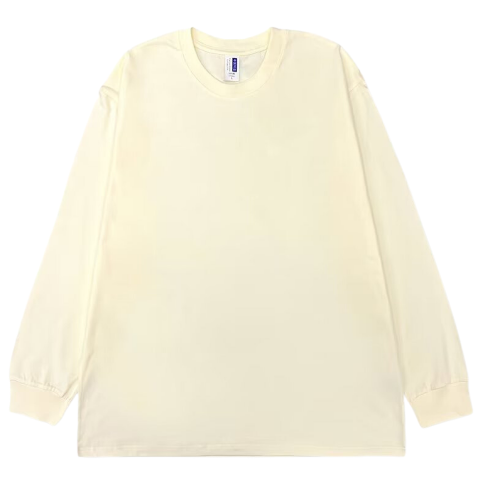 Simple Solid Color Versatile Sweatshirt